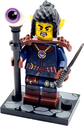 Lego minifigures 71047 - lego,