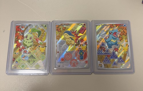 Pokémon johto - 🇬🇧,